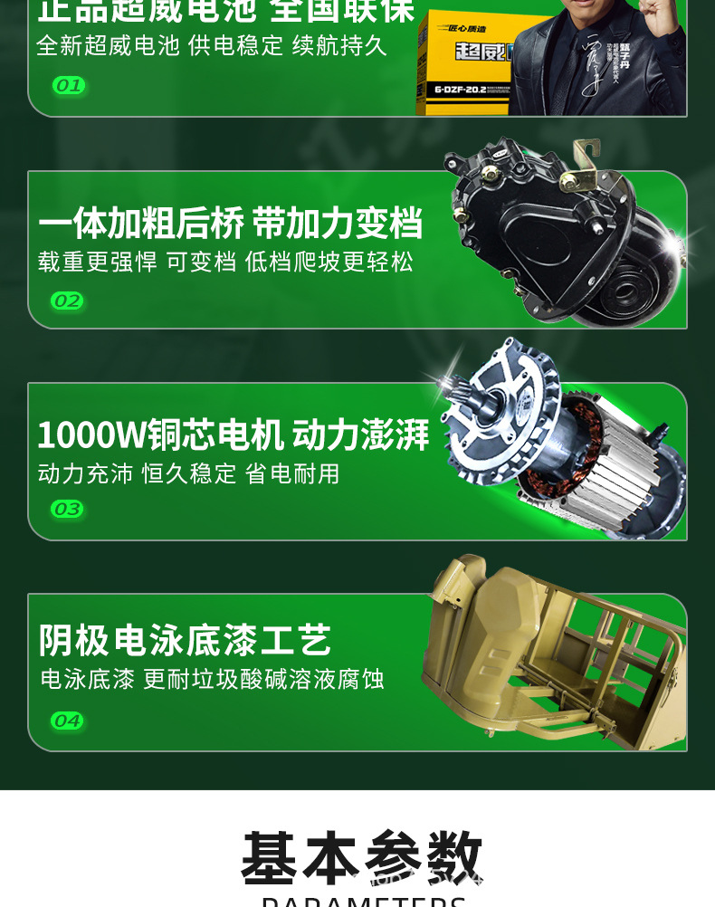 9.png