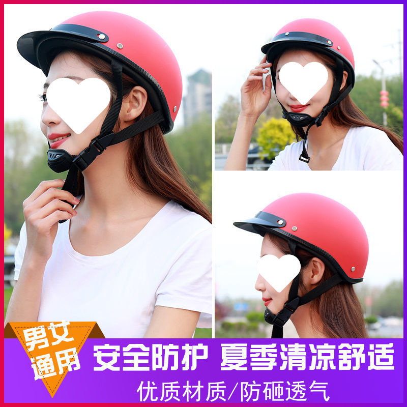 Motorcycle Electric Vehicle Riding Helmet Sunshade Harley Half Helmet
