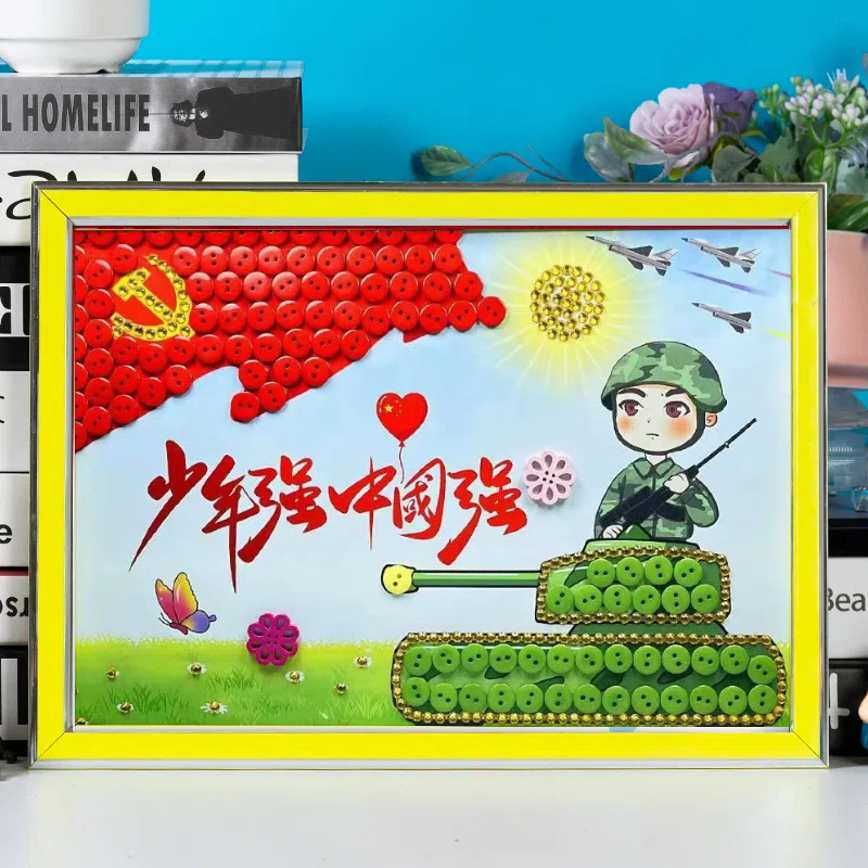 建国記念日ボタン絵画 diy 手作り愛国赤い革命勝利テーマボタンペースト絵画制作材料パッケージ|undefined