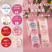 ��ɫ�Y��з���N just for you �羳��ڲ����z�N�����b���l�˺�