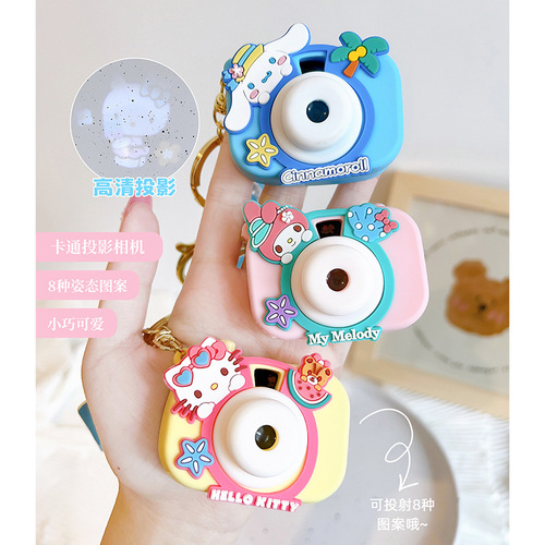 Genuine Sanrio projection camera keychain children's cute Kuromi cinnamon dog bag pendant jewelry supply source