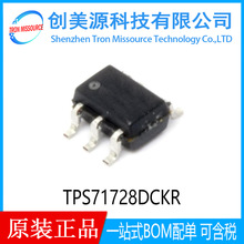 ȫ��ԭװTPS71728DCKR TPS71728 TI���� SC70-5 ӡ��BMZ ����оƬ