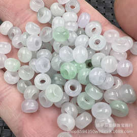 翡翠玉巴山料大孔玉扣算盘珠玉石散珠白底青圆环吊环饰品配件珠子