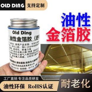 �羳���Sֱ�N���Խ��zˮ��ճ���܄����طN�z�y����������ɇ��T