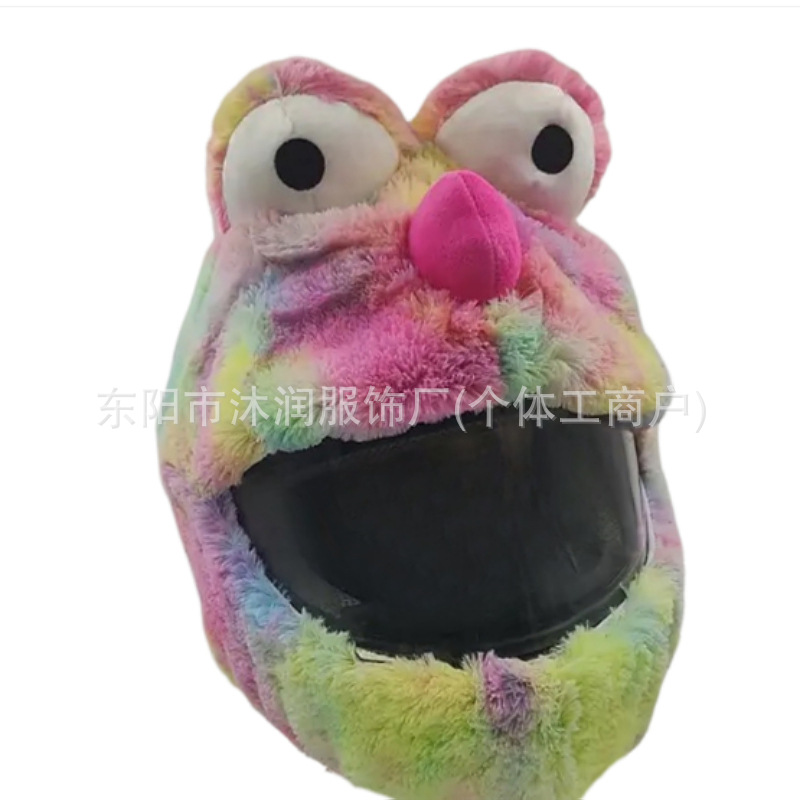 Cross-border in stock Motorcycle Accessories Funny Animal Helmet Set Plush Head Cover Pig Head White Rabbit Pumpkin Riding Noodles Accessories