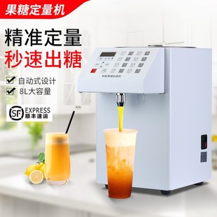 ��ѩ���ǙC�̲����Ƕ����C16��΢��X���Ƕ����C�~�����iʽ