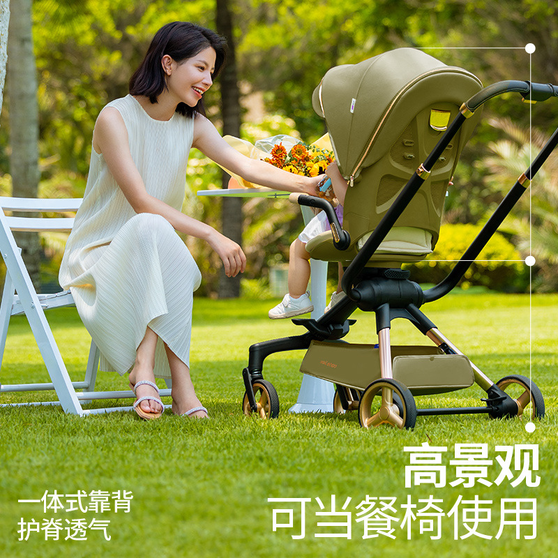 Weilebao Lingyue Baby Stroller Can Sit and Lie Down, Lightweight Baby Stroller, Kidsren's Foldableing Baby Stroller