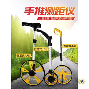 �y��݆���ƝL݆ʽ�y���x��·܇���Cе���@����L���Ƴ߹��̜y����