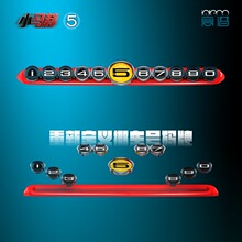 新款挪车电话牌汽车临时停车号码牌车载手机留号器高端合金停车牌