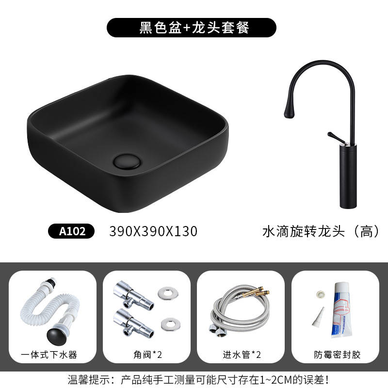 Mesa nórdica tamaño lavabo único lavabo cuarto de baño hogar simple negro lavabo