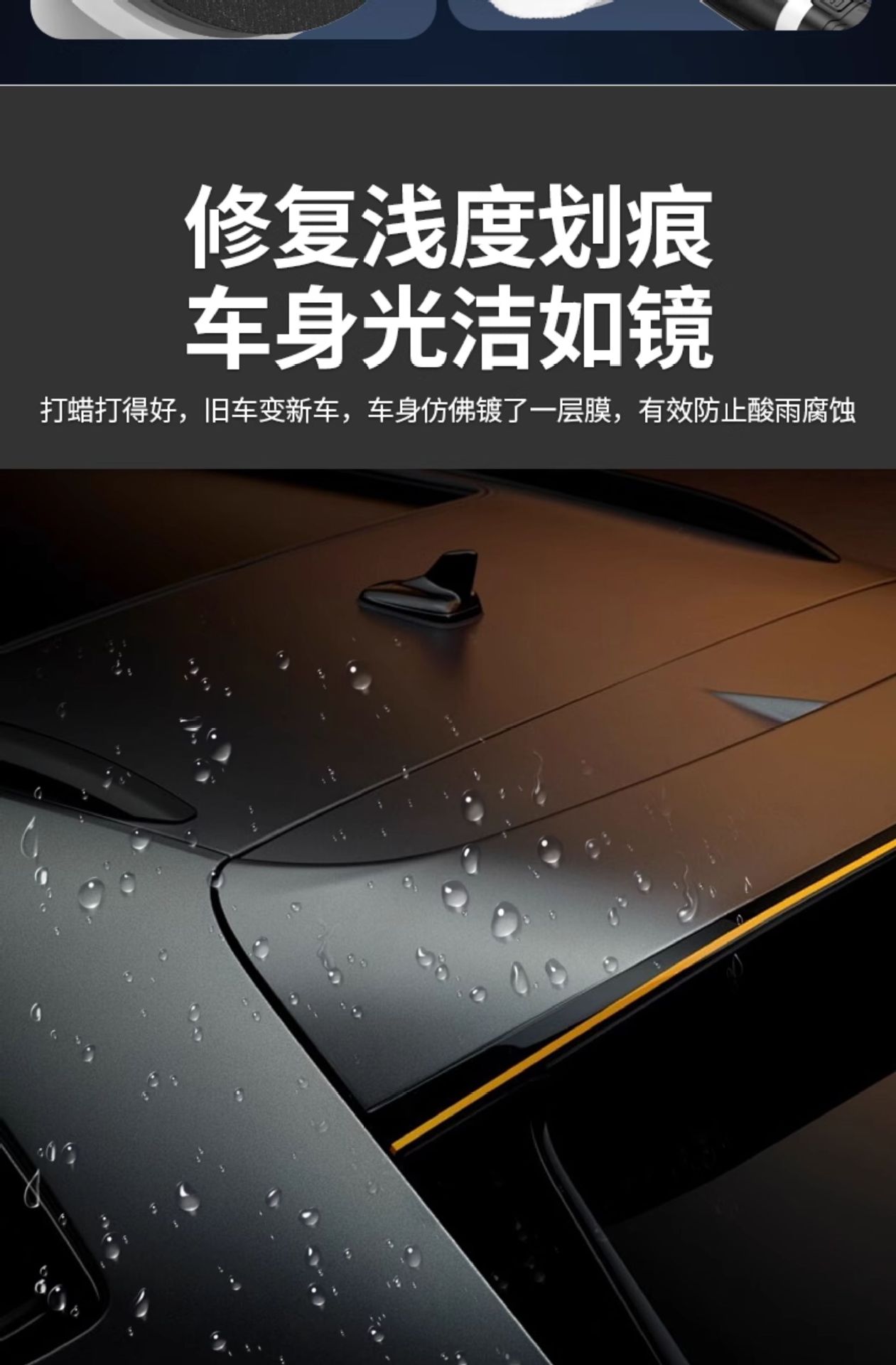Wireless Waxing Machine Small Electric Car Beauty Scratch Paint Polishing Eccentric Polishing Machine Wholesale