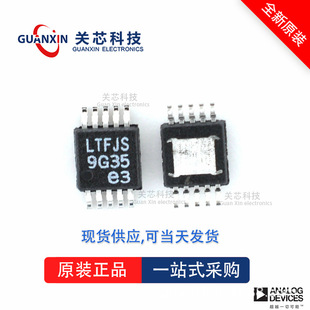 ������LTC4216CMS LTC4216 ltc4216cms MSOP-10
