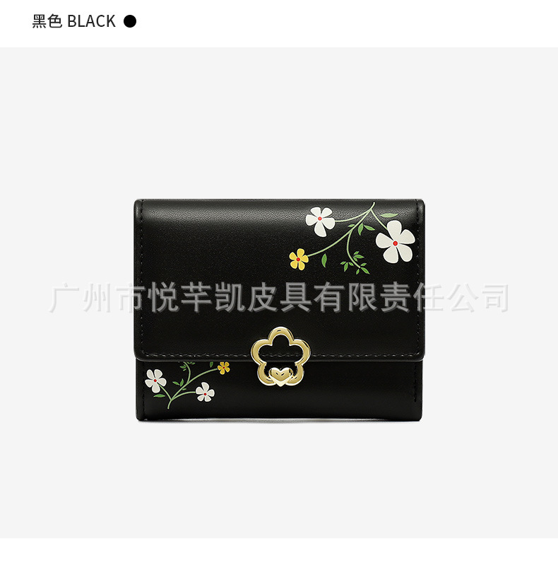 Y8546---790_18.jpg