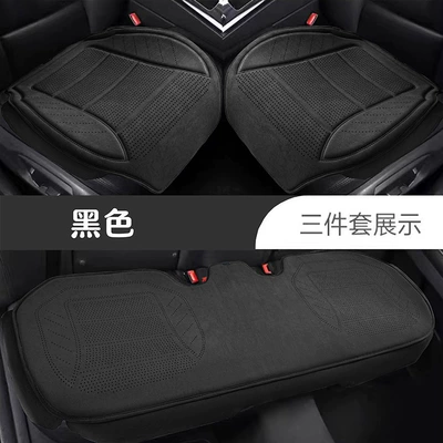 All Seasons Rams Latex | Seat cushion, seat cover - latex-suede-black-and-gray-three-piece-set
