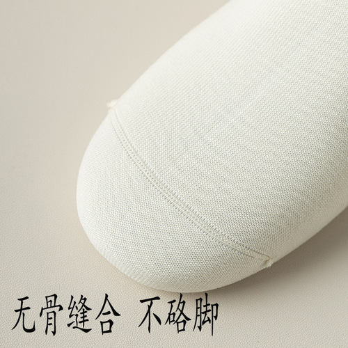New boneless socks for women spring and summer thin pure cotton short white socks solid color sweat-absorbent mid-length cotton socks for women
