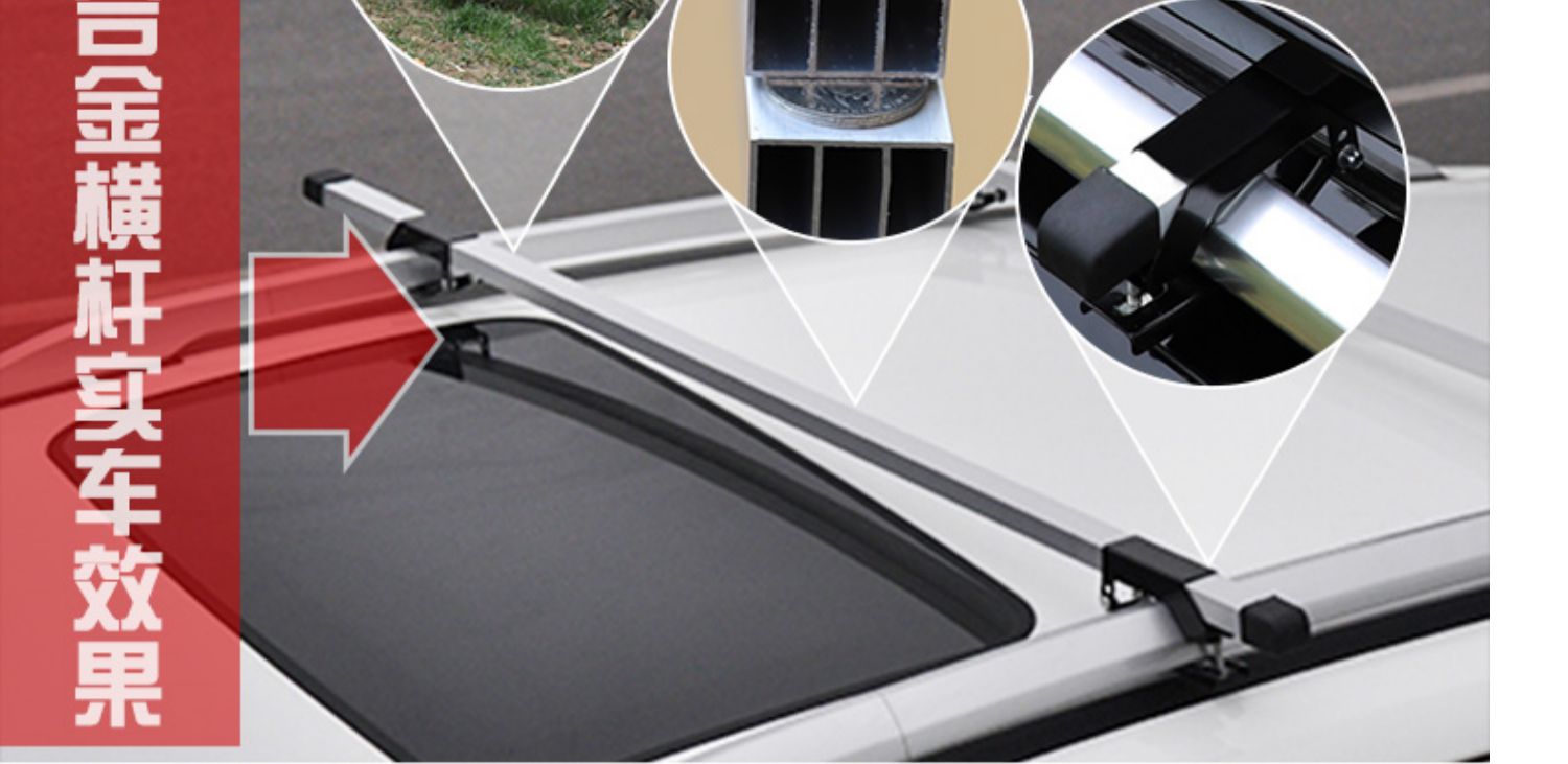 Car Suv Roof Rack Luggage Frame Roof Rack Travel Rack Car Luggage Rack Roof Basket Universal Shelf
