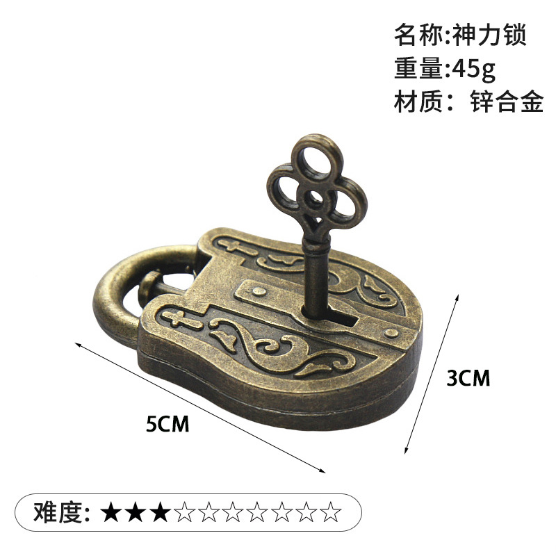 La magia del rompecabezas de oro de la aguja de herradura de bloqueo cuadrado desbloquear Luban bloqueo cerebro ardiente Kong Ming triángulo de bloqueo de la cadena de alta IQ pick-up