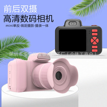 mini��ͯ���a�������C�����p�z�����CD31������Ů���W���Y��羳