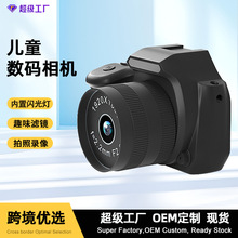 �羳����S9���ヺͯ���C�����ՔzӰӛ䛸��厧��CCD���C���նY��