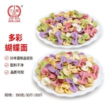 ������ʵ��挚���I�B��l�߲���Ƭ����I�B�oʳ���S10���������l