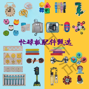 æµ��diy���������ͯ����������̲���æµ��һ�q2�q�������