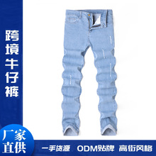 Q|ʿĥС_ţѝRdoţѝjeans