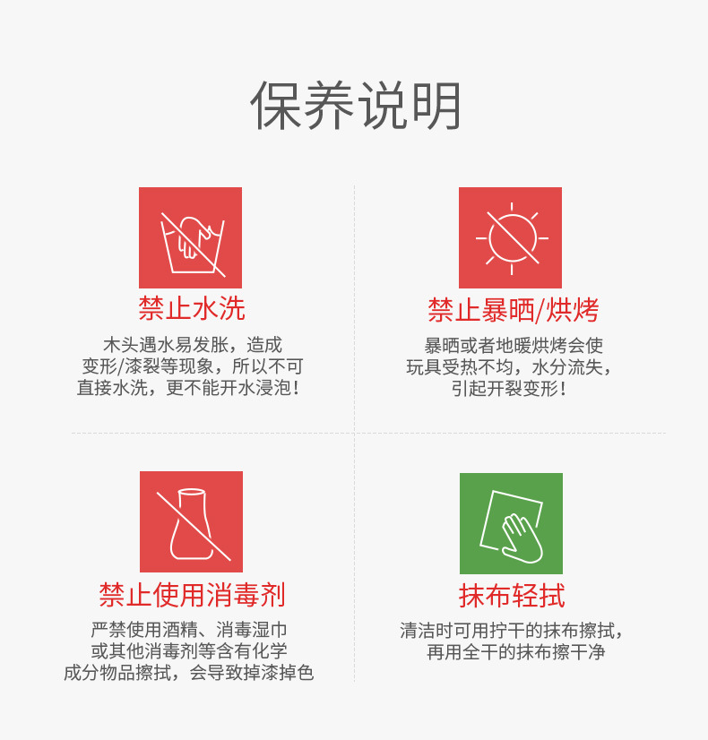 O1CN01J0rTe322tZaMWFDre_!!2209