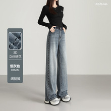 ����ɫ3D���w�����������ѝŮ�����@��ײɫ���^�ﶬ�@���ϵ�ѝŮ