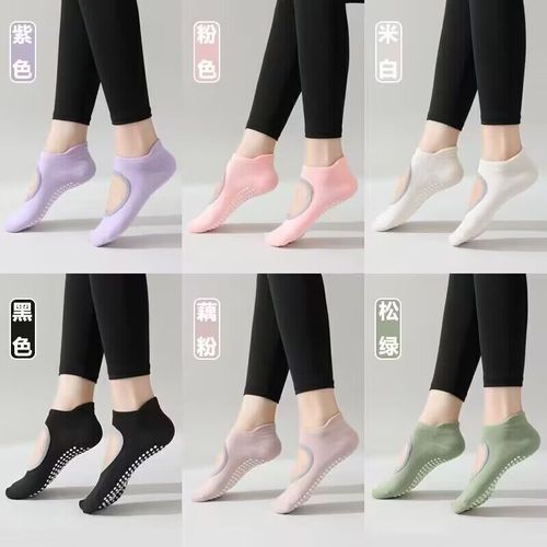  New Women's Yoga Socks Professional Non-Slip Pilates Sports Non-Slip Socks Summer Thin Backless Floor Socks