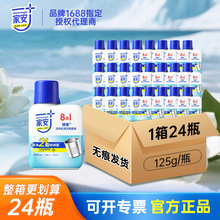 �����b �Ұ�����ϴ�C�坍����Һϴ�C���坍�������ȥ�۳���