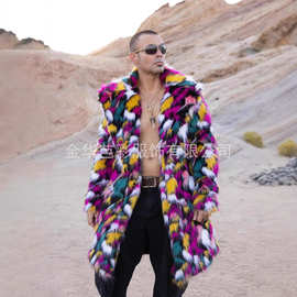 2025欧美新品仿皮草外套男装长款翻领撞色潮流外贸热销仿皮草大衣