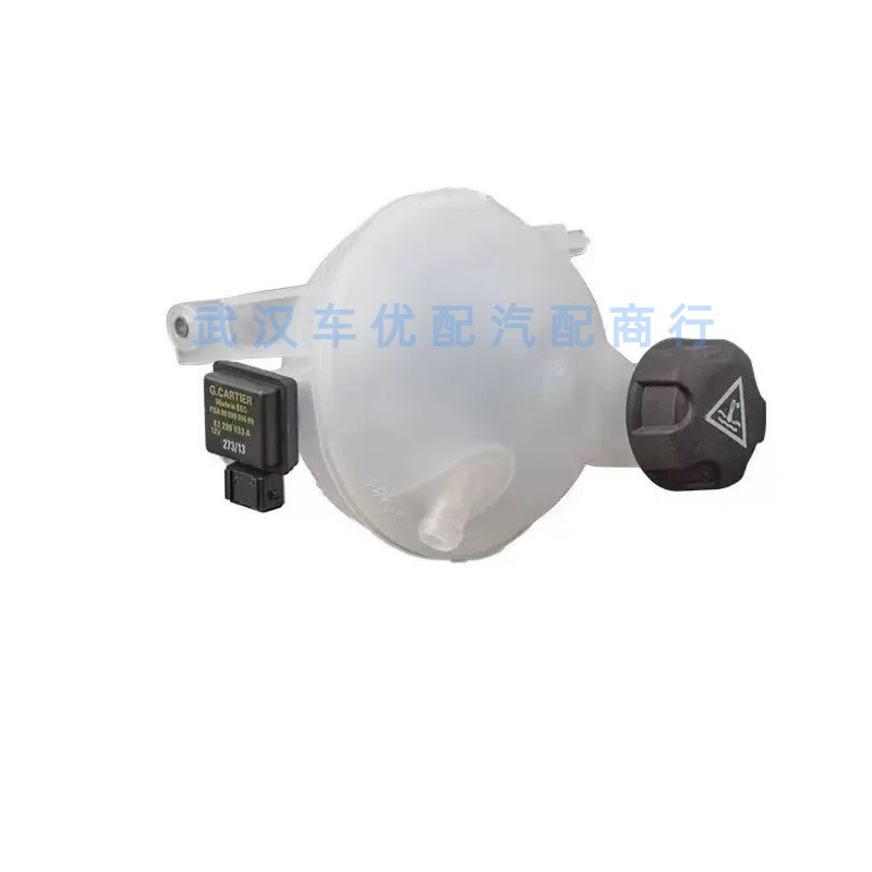1323JC/130381 is suitable for the auxiliary coolant reservoir of the Peugeot 308CC and Citroën C4LDS4 engines