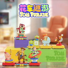 �����ʿ����߿��ӆT��܇Ѳ��ä�г������k�ɐ۹��Д[���YƷ���l