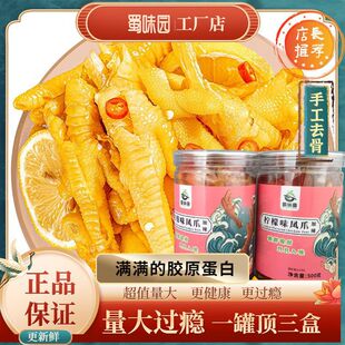 ��ζ�@�����o���uצ1000g/500g���b������ζ�Pצ�W�t��ʳС��
