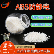 ABS���o������w�� �������8-9�η��Wķ �o�������IC�P ����abs