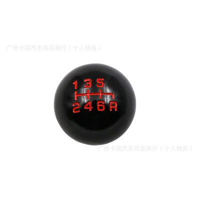 Manual gear shift knob Cab and accessories - black-6-speed