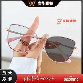 2025变色平光镜时尚闪光粉眼镜女欧美潮流防蓝光眼镜个性框架眼镜