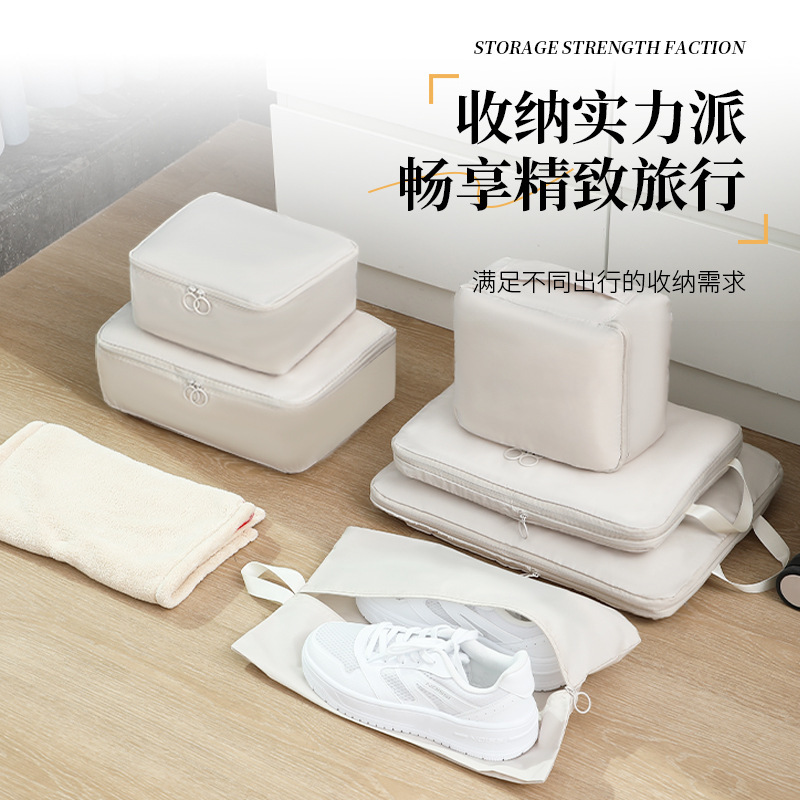 しわ防止記憶布収納セット旅行スーツケース衣類収納しわ防止防水防湿セット|undefined