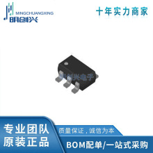 LT1719CS6#TRPBF ��װSOT23-6 ȫ��ԭװ�ֻ� ���ɵ�·IC