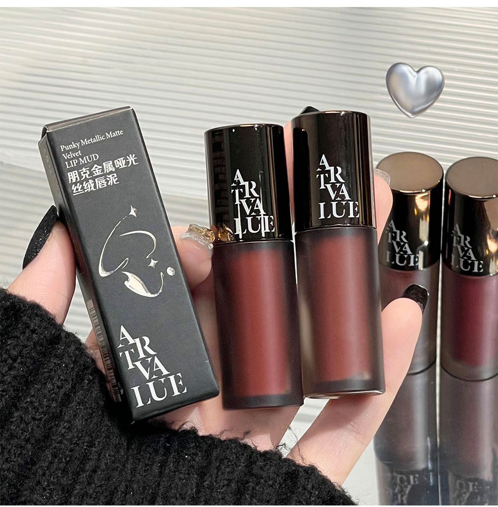 Art Value Punk Metal matte Velvet Lip Gloss, whitening soft mist gray powder, versatile lip gloss, popular and affordable undefined