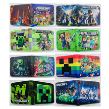 我的世界短款钱包史蒂夫苦力怕末影人学生零钱包彩色印刷PU皮钱夹