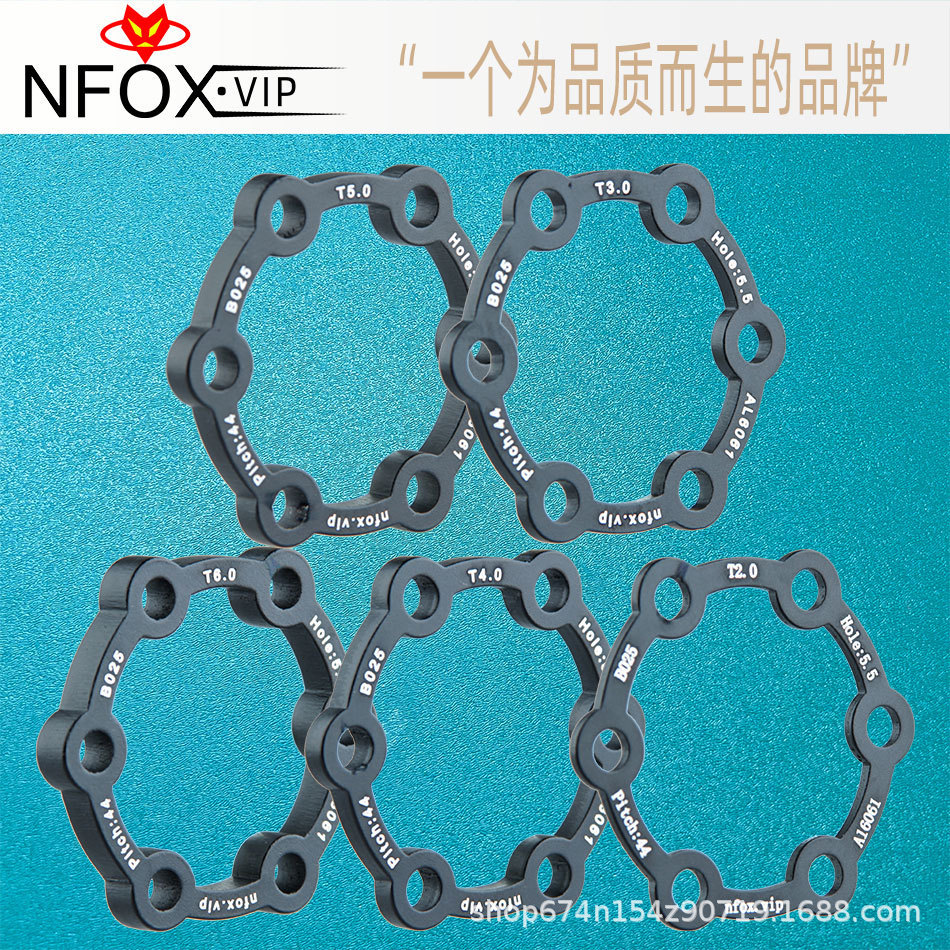 Scooter eléctrico disco de freno 3 espaciadores disco de bicicleta 6 orificios 2 arandelas 4 mm cubo de la rueda 5 almohadilla de elevación del buje