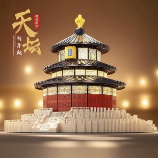 �Ї��L���B�ʌm�쉯�������ݘ��߷eľ����ƴ�b������ߔ[������