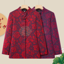 喜婆婆婚庆礼服外套奶奶装唐装中老年人妈妈女装春秋装老人上衣服