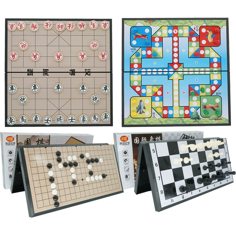 唛动 Big magnetic Chinese Airplane chess, folding strategy game