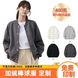 广告衫卫衣;男式卫衣;户外皮肤衣/防晒衣