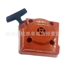 ������Husqvarna560BFS 560BTS 570BTS 580BFS 580BTS ��������