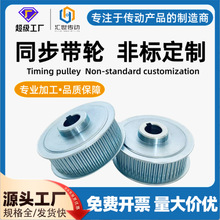 BF ��ͬ���� ������ �ڿ� 6mm �߾��ȹ�ҵ����ͬ������