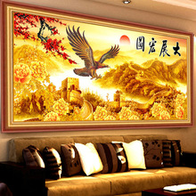 ��չ��D�����ʯ�� �͏d����f���L���N�ʮ�ֽ� �S��ֱ�N���l