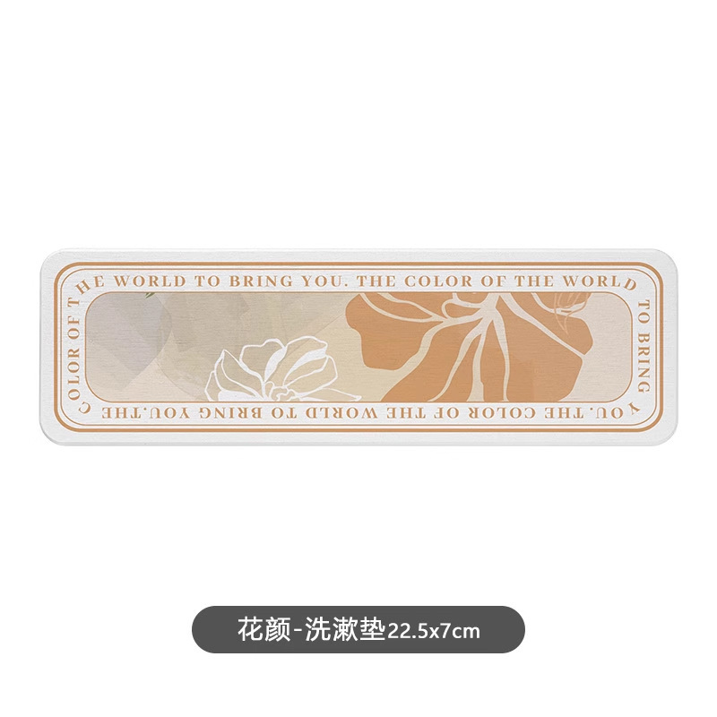 卡通硅藻泥吸水垫浴室卫生间洗漱台面速干防潮牙刷置物垫皂垫杯垫|undefined